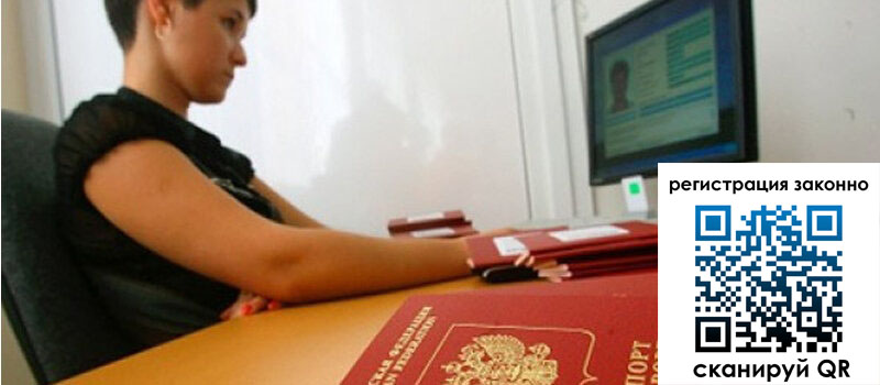 форма 3 в Павловске форма 3 в Павловске